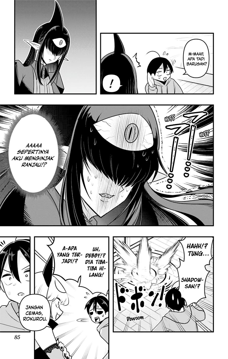Debby the Corsifa wa Makezugirai Chapter 34 Gambar 6