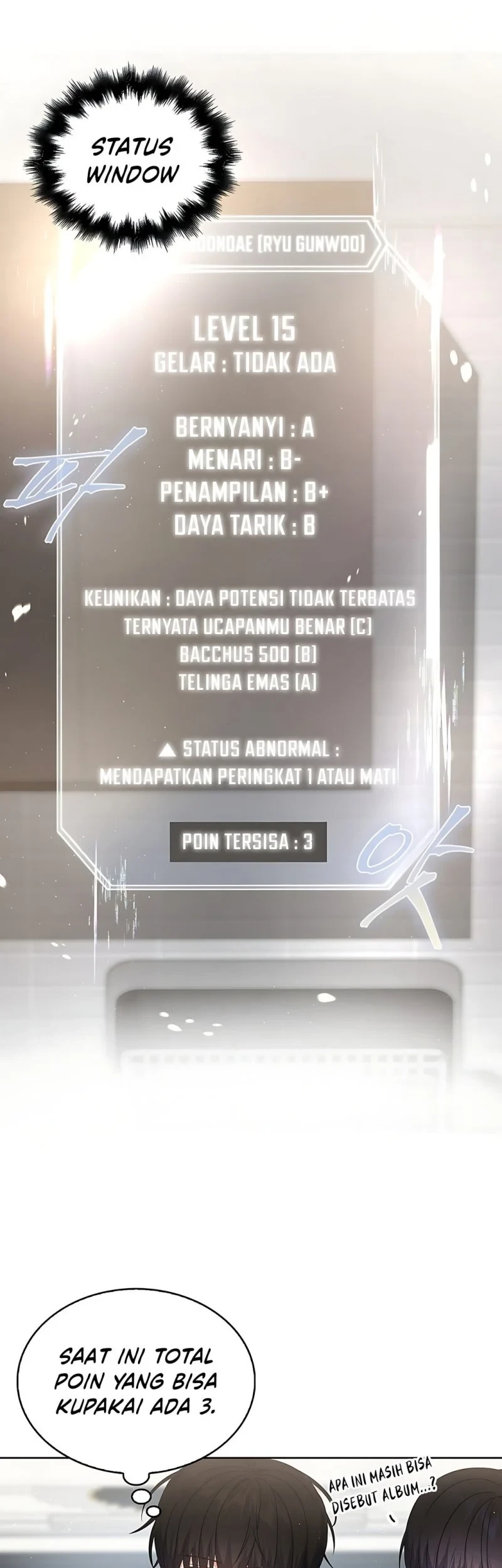 Debut or Die Chapter 103 Gambar 17