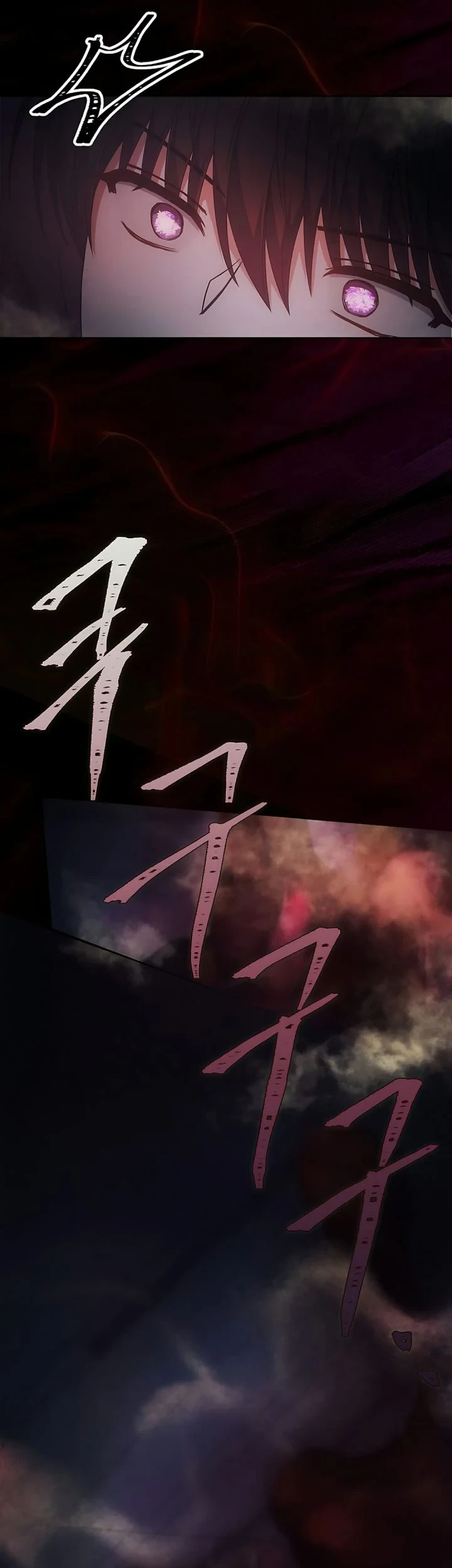 Debut or Die Chapter 105 Gambar 17