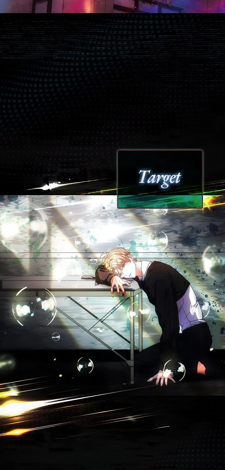 Debut or Die Chapter 106 Gambar 16