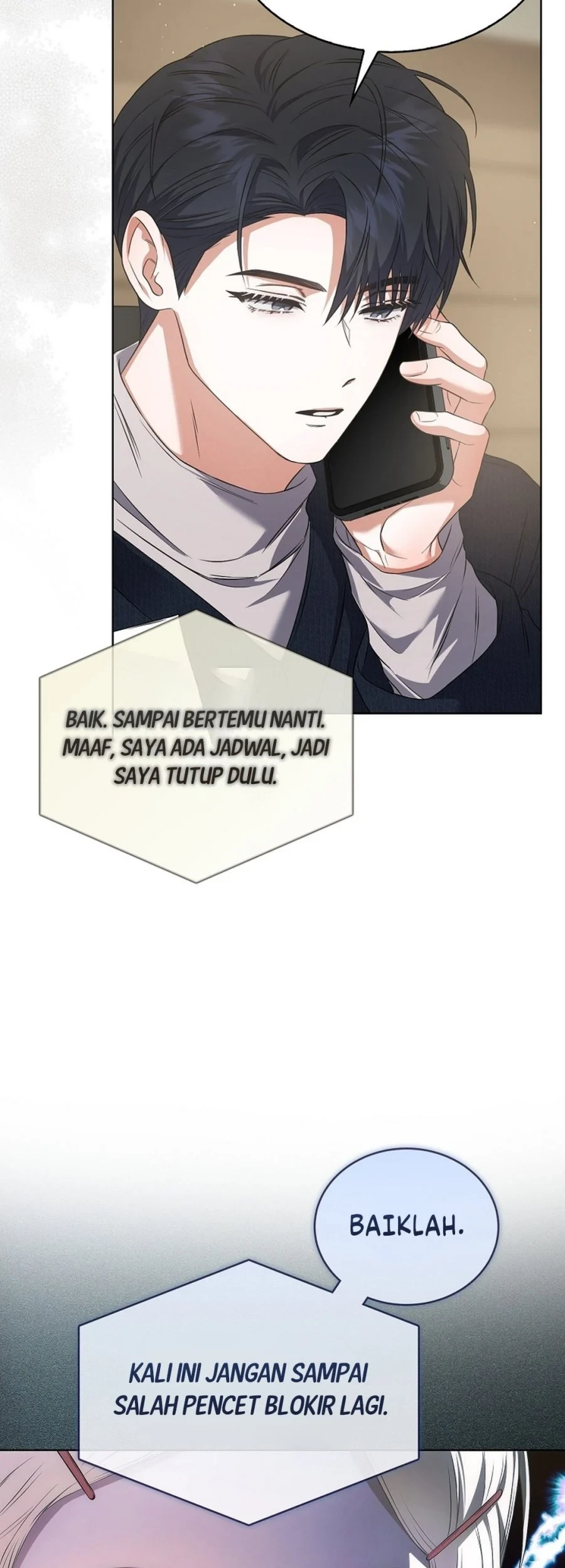 Debut or Die Chapter 110 Gambar 15