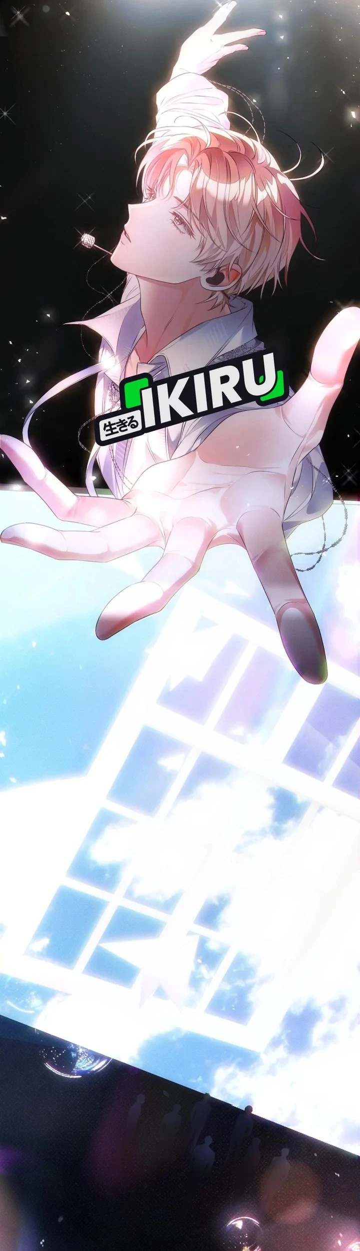 Debut or Die Chapter 111 Gambar 17