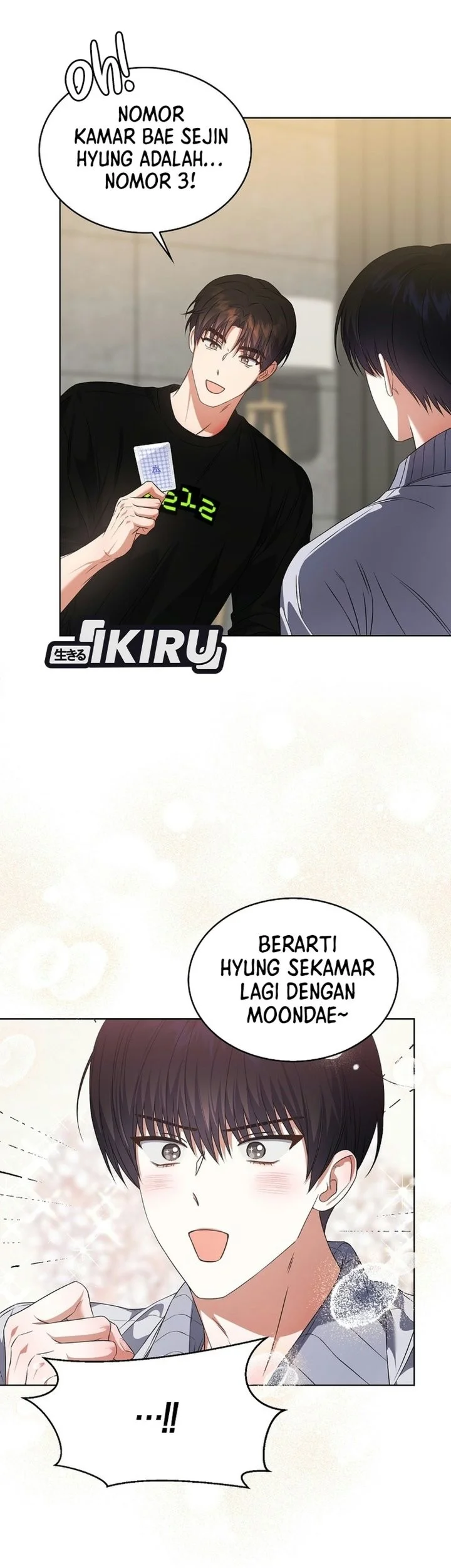 Debut or Die Chapter 114 Gambar 19