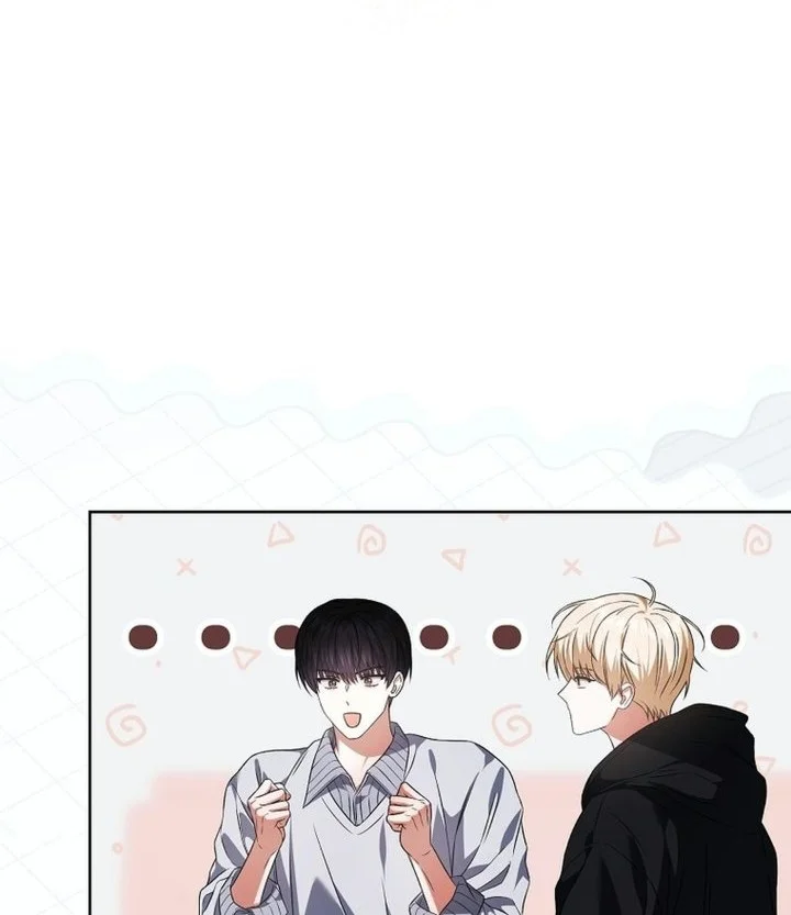 Debut or Die Chapter 114 Gambar 20