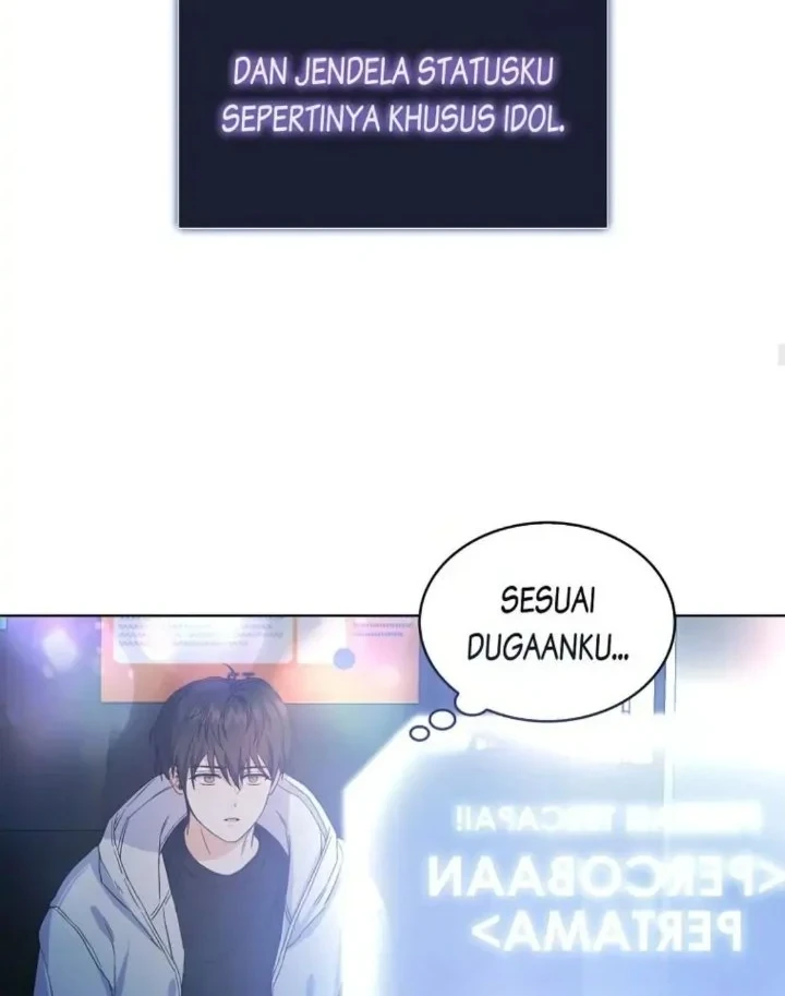 Debut or Die Chapter 2 Gambar 16