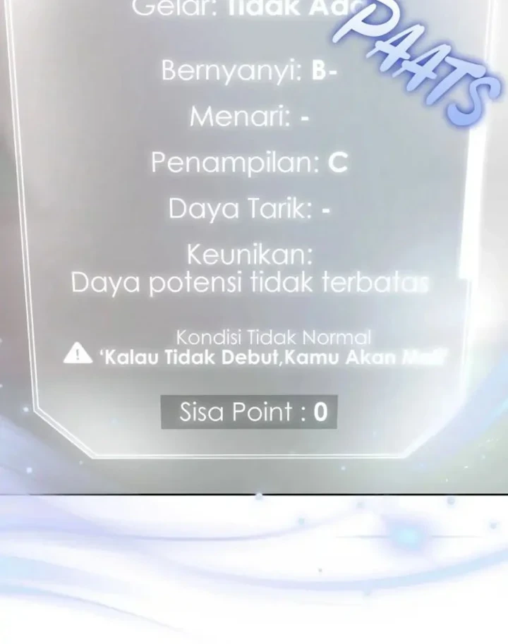 Debut or Die Chapter 3 Gambar 16