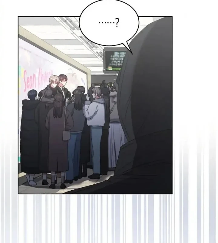 Debut or Die Chapter 32 Gambar 16