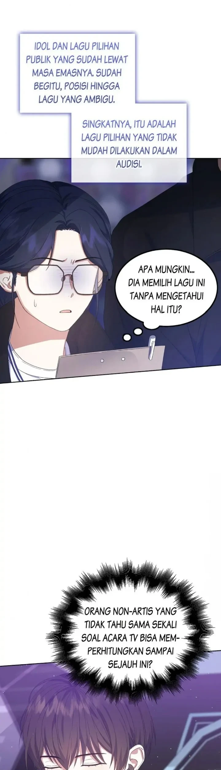 Debut or Die Chapter 4 Gambar 17