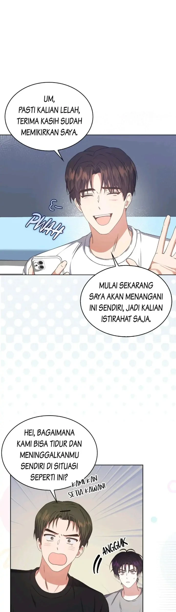 Debut or Die Chapter 44 Gambar 19