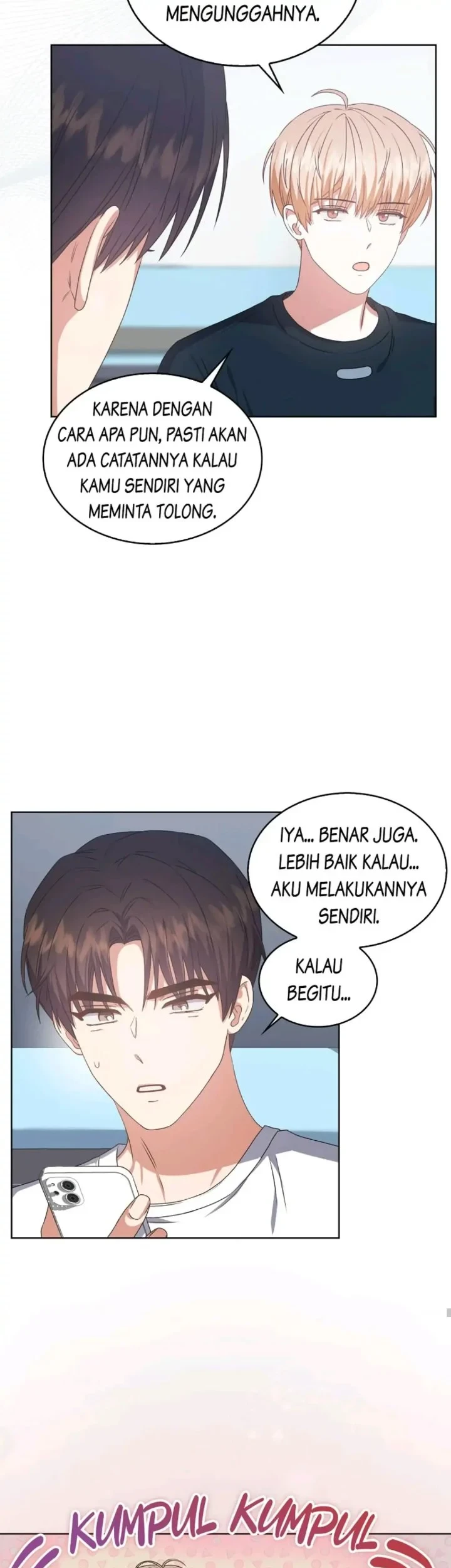 Debut or Die Chapter 44 Gambar 17