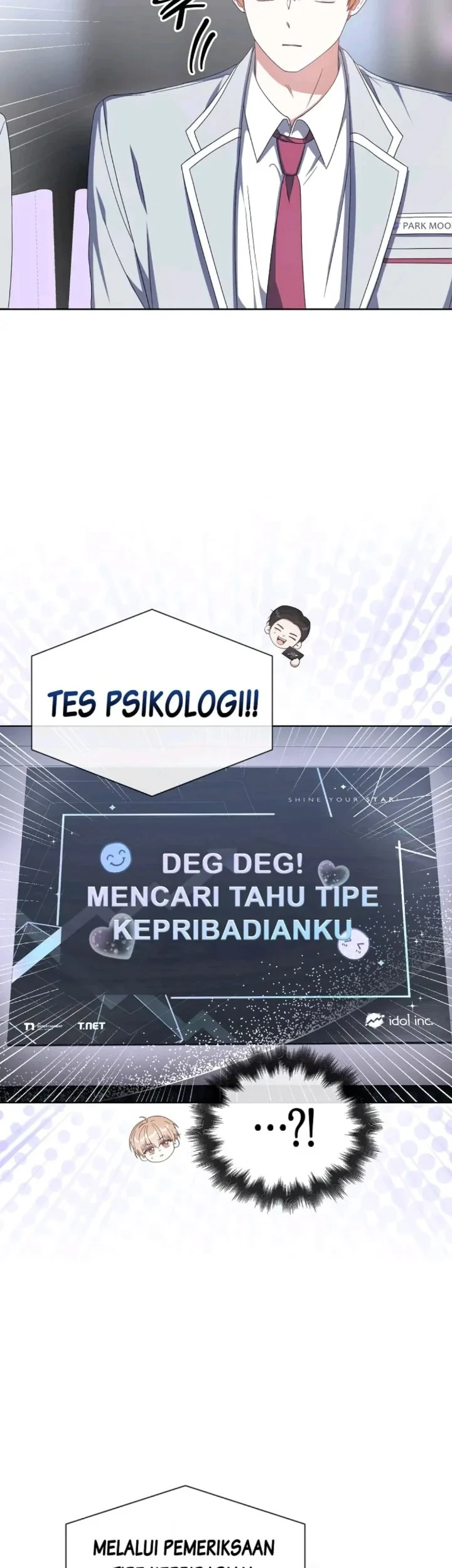 Debut or Die Chapter 51 Gambar 17