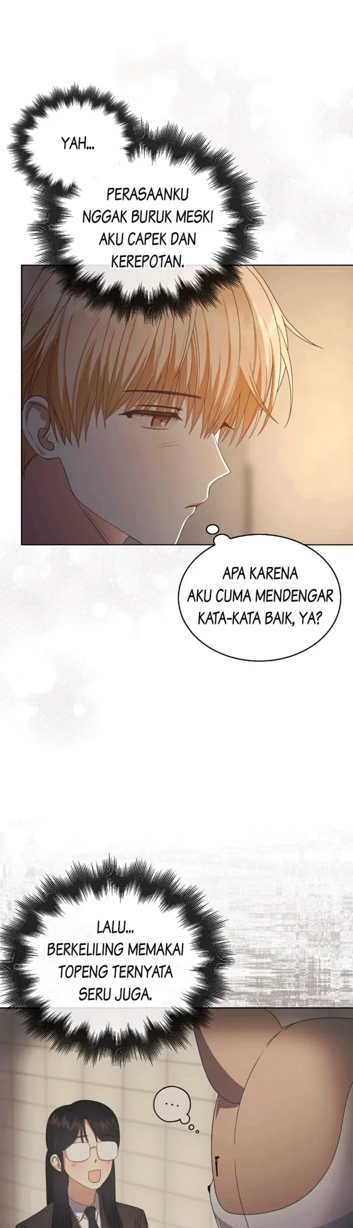 Debut or Die Chapter 57 Gambar 15