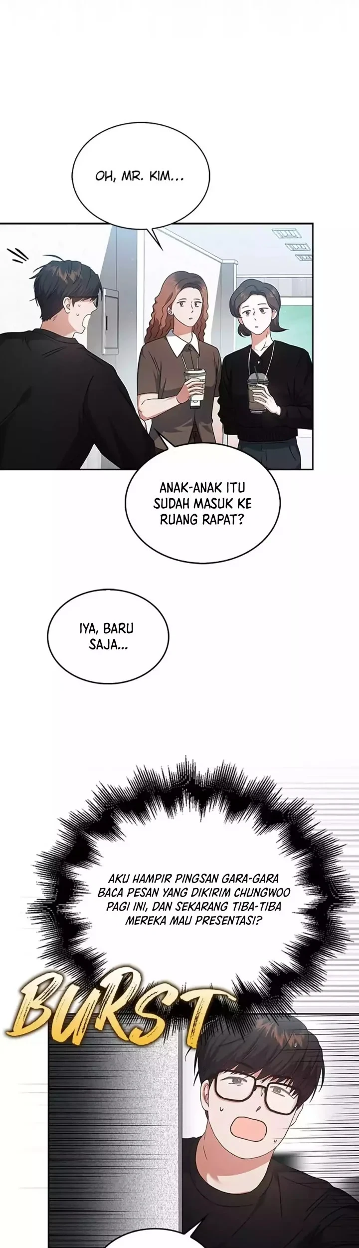 Debut or Die Chapter 69 Gambar 16