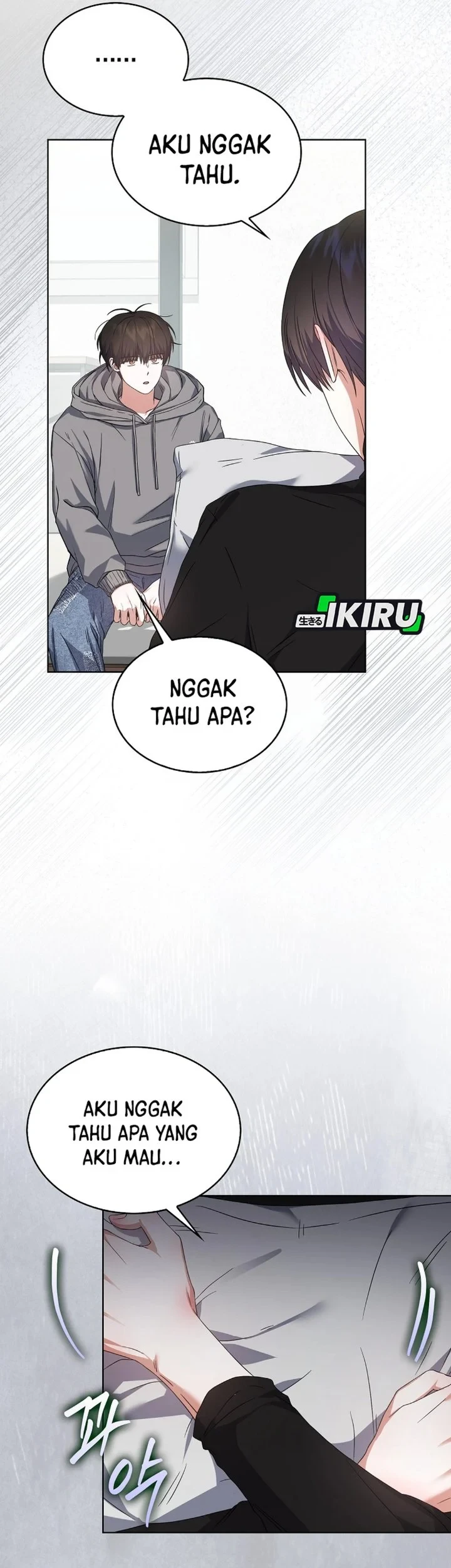 Debut or Die Chapter 71 Gambar 21