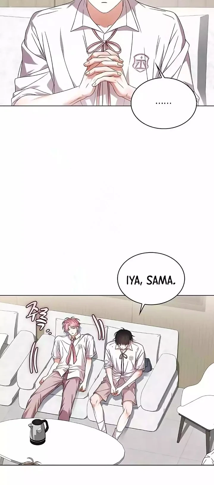 Debut or Die Chapter 75 Gambar 15