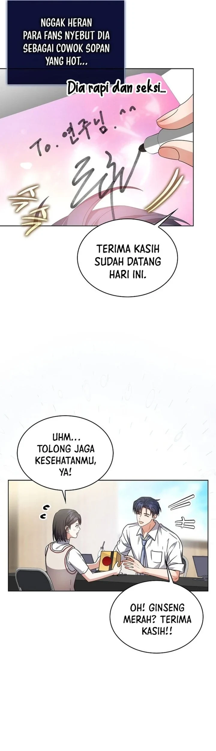 Debut or Die Chapter 78 Gambar 18