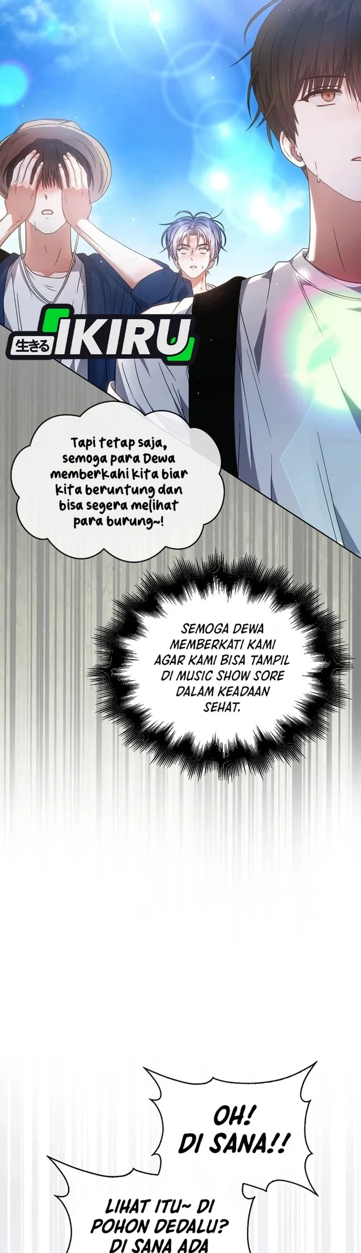 Debut or Die Chapter 80 Gambar 18