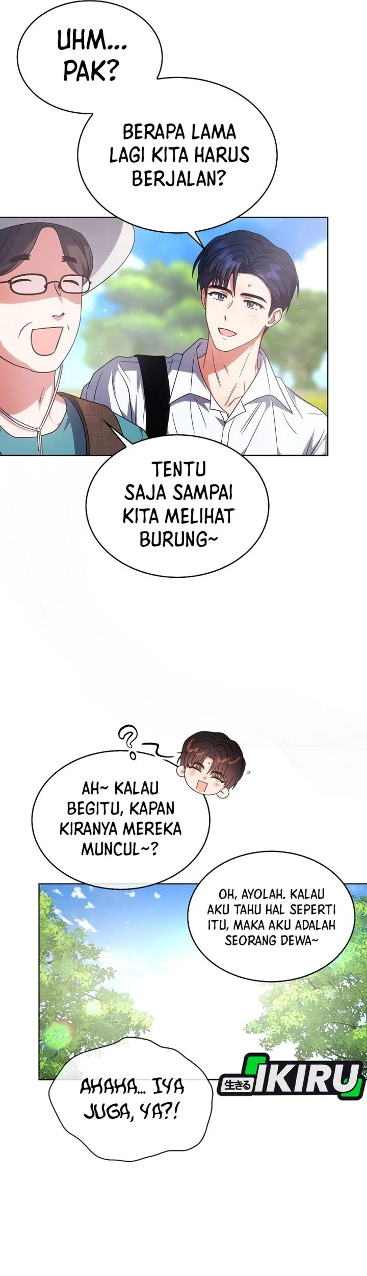 Debut or Die Chapter 80 Gambar 16