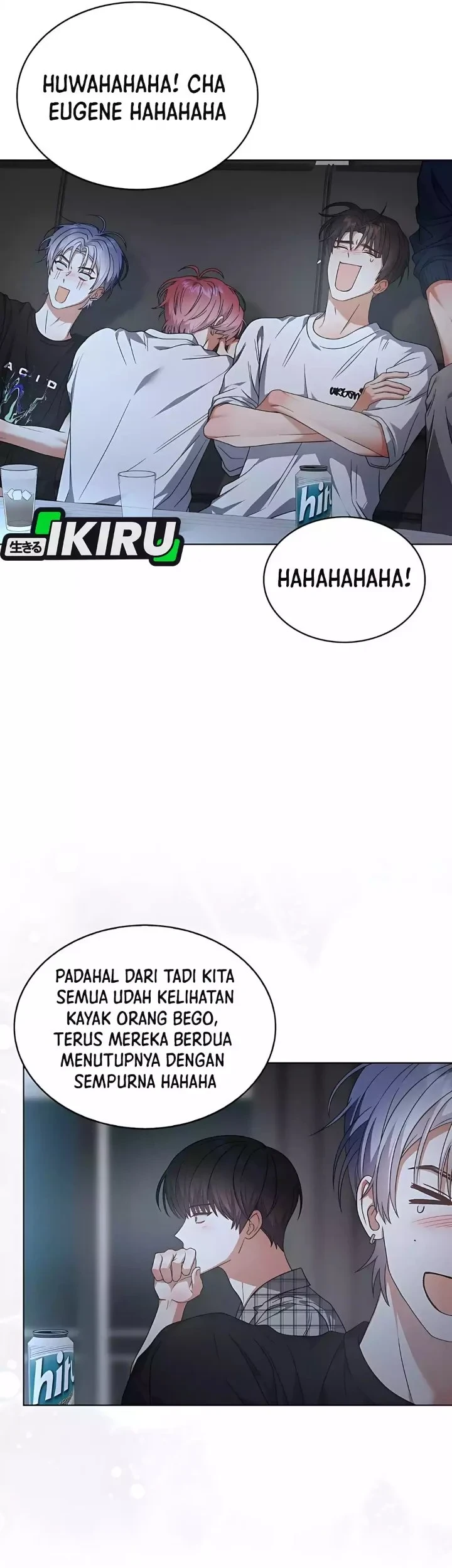 Debut or Die Chapter 82 Gambar 17