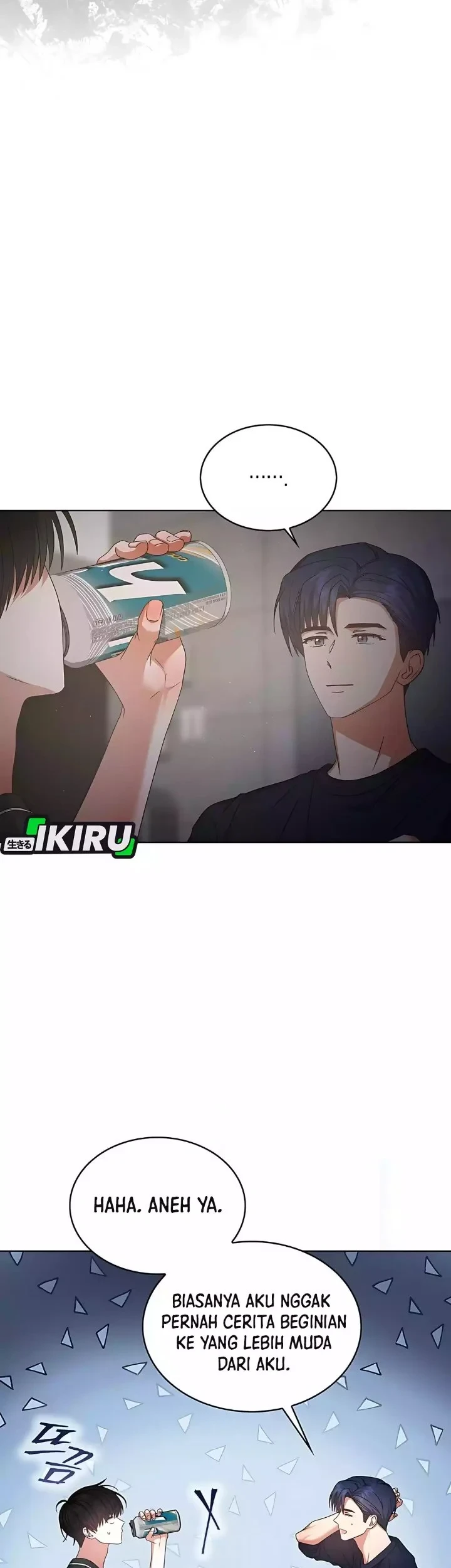 Debut or Die Chapter 83 Gambar 18