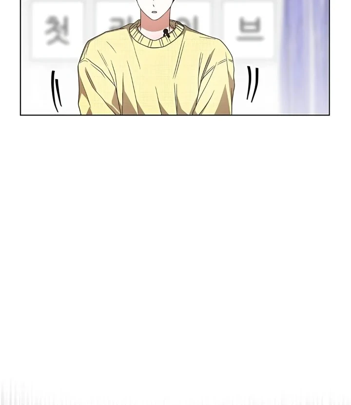 Debut or Die Chapter 84 Gambar 16