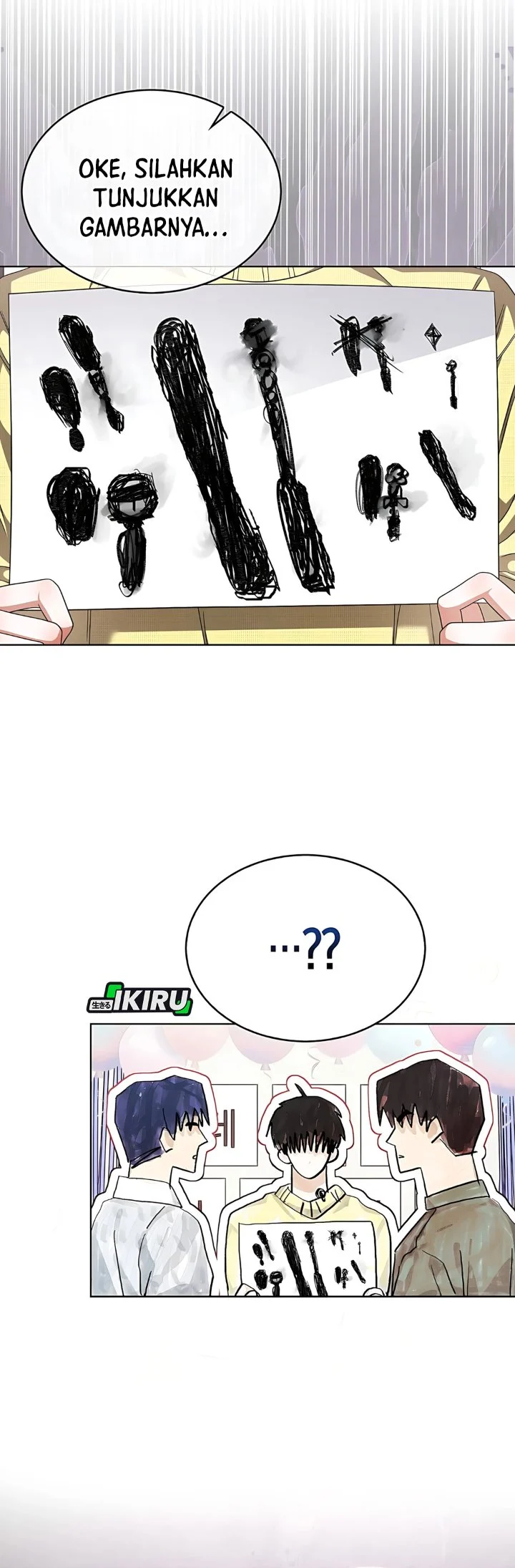 Debut or Die Chapter 84 Gambar 17