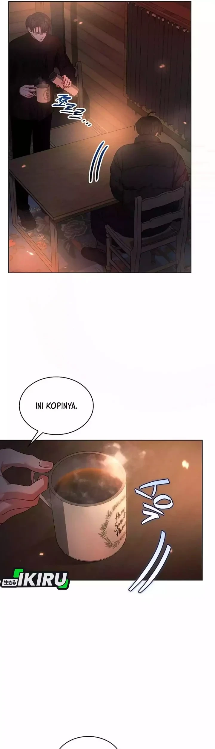 Debut or Die Chapter 88 Gambar 17