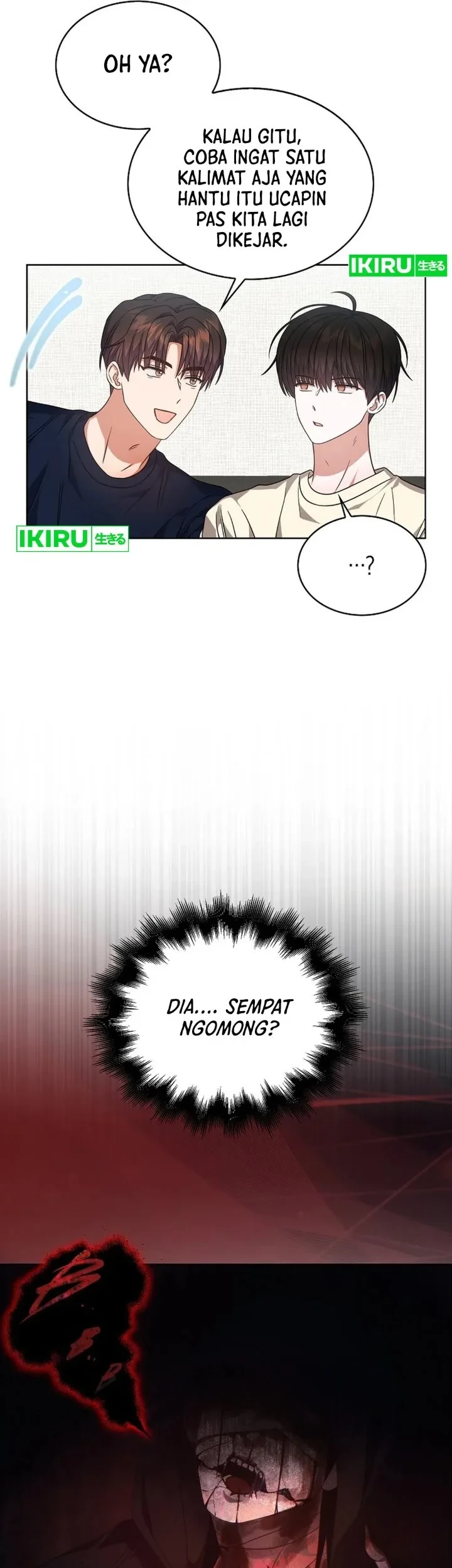 Debut or Die Chapter 91 Gambar 18