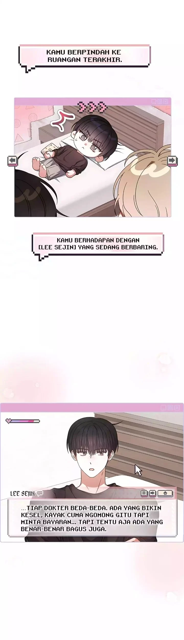 Debut or Die Chapter 92 Gambar 13