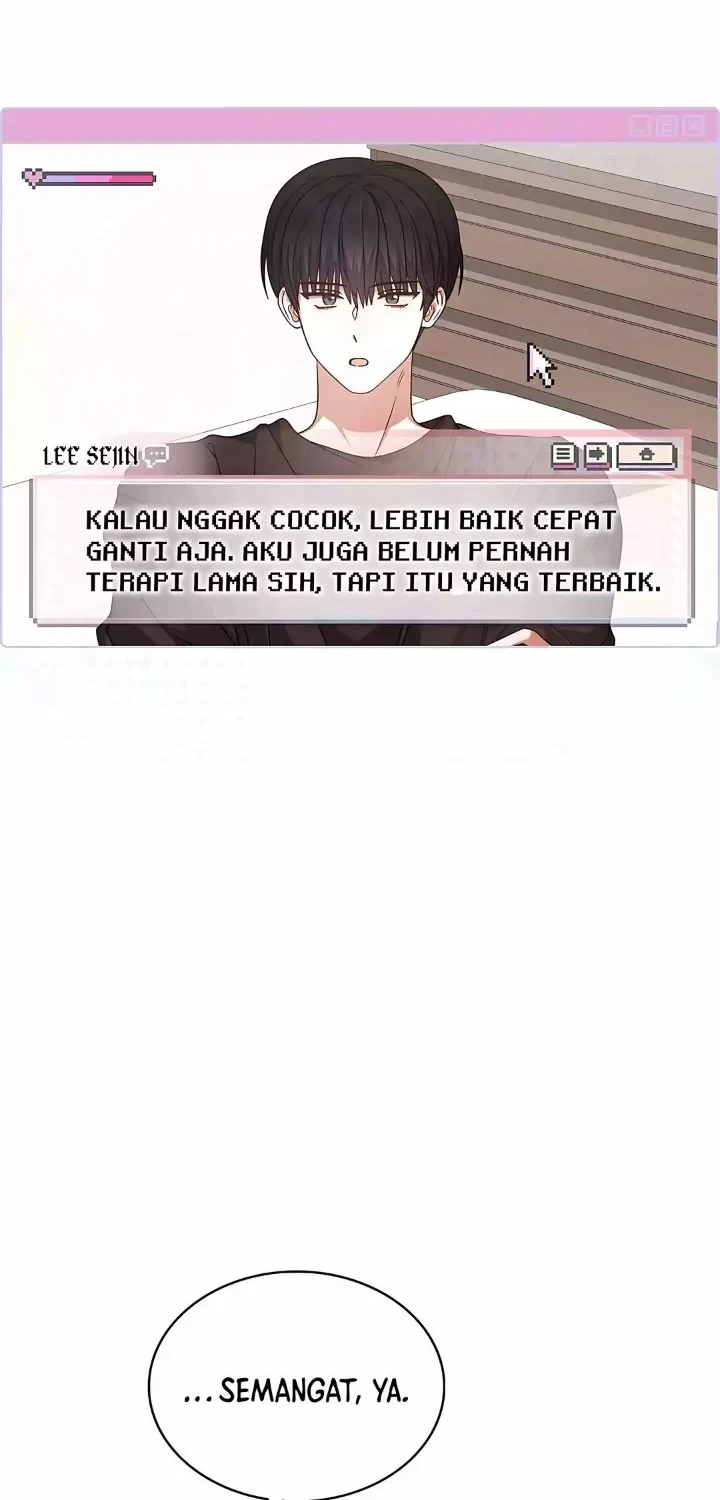Debut or Die Chapter 92 Gambar 14