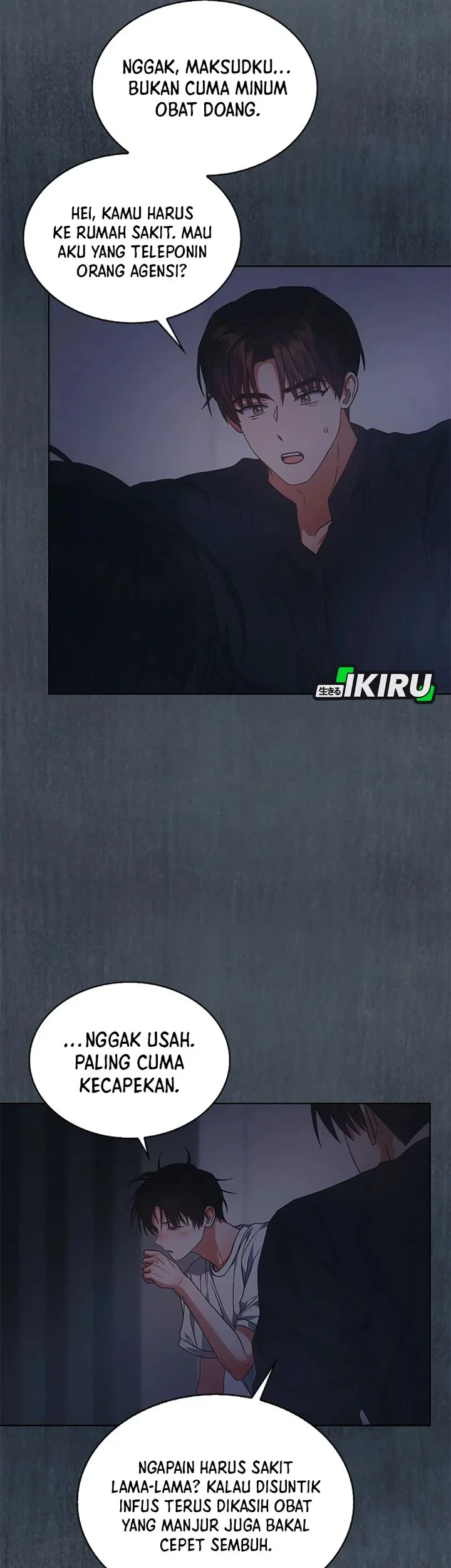Debut or Die Chapter 93 Gambar 20