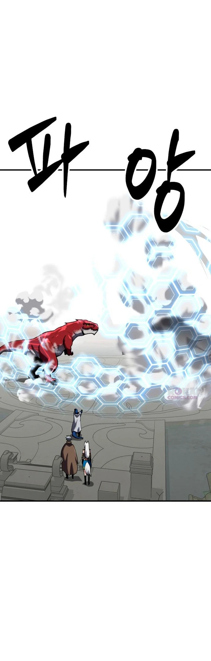 Defense Breaker Chapter 31 Gambar 23