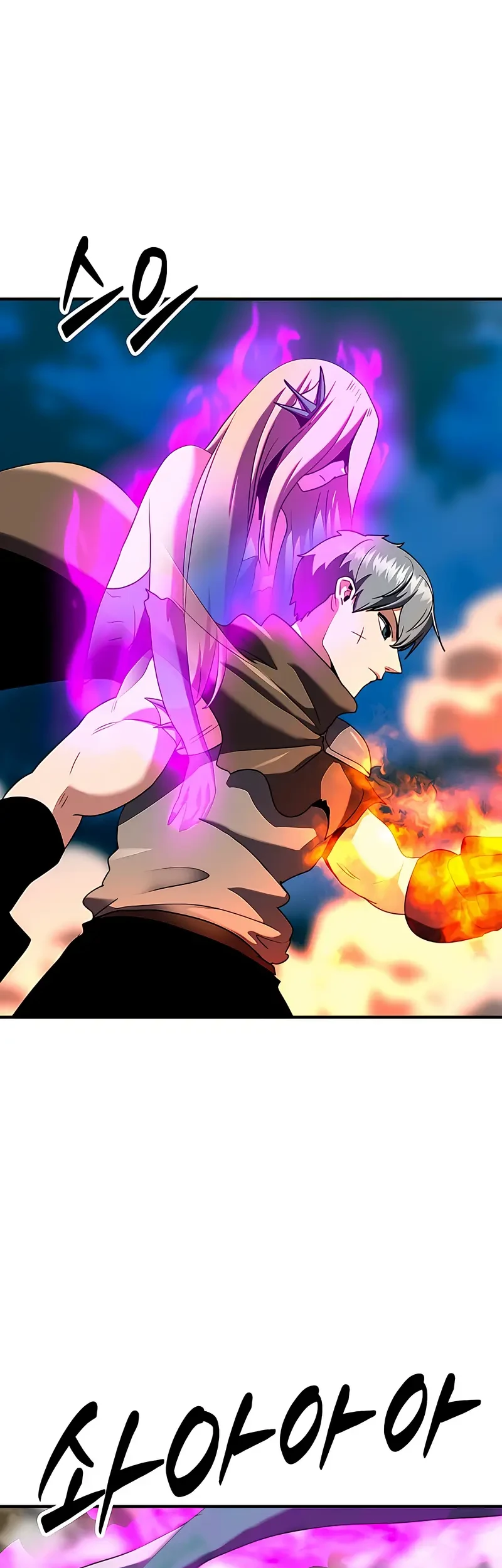 Defense Breaker Chapter 38 Gambar 24