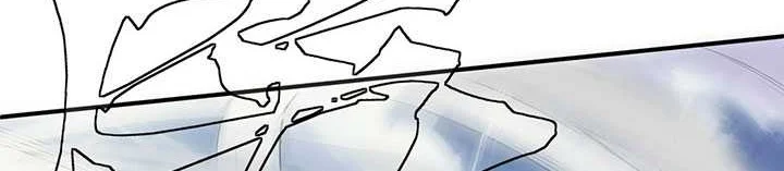 Demon Evolution Chapter 5 Gambar 14