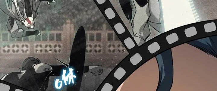 Demon Evolution Chapter 63 Gambar 17