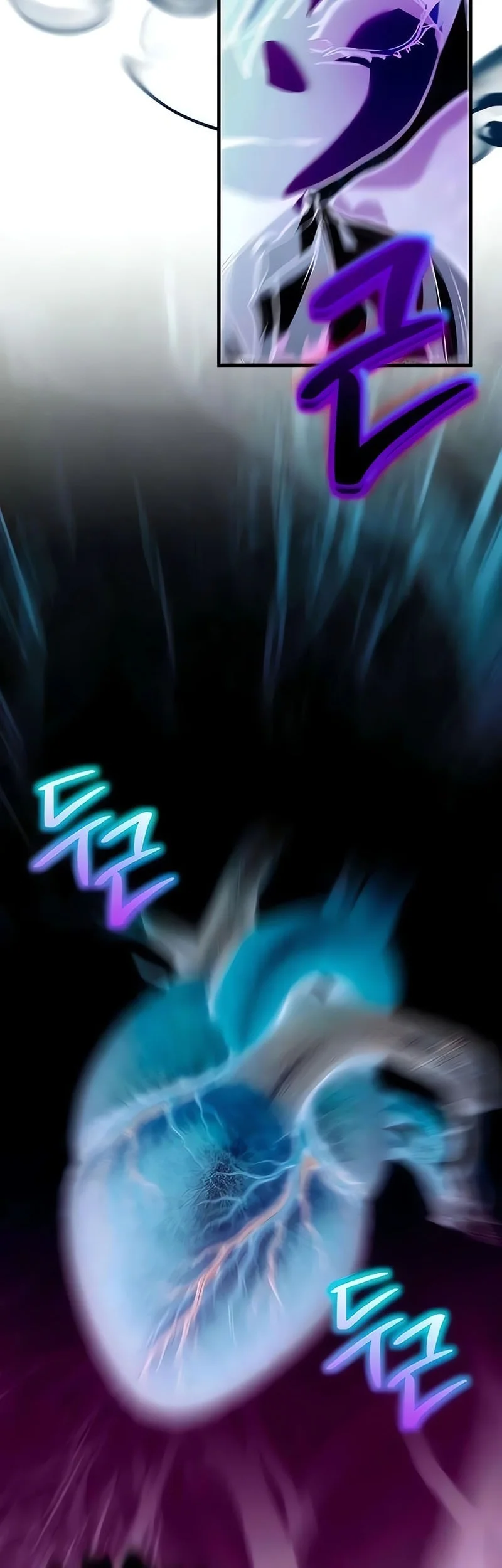 Demon Life Starting From A Baby Chapter 9 Gambar 17