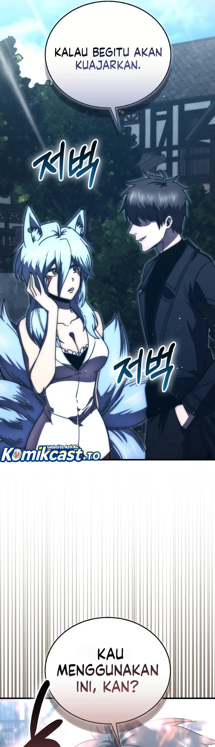 Demon Lord’s Martial Arts Ascension Chapter 151 Gambar 17