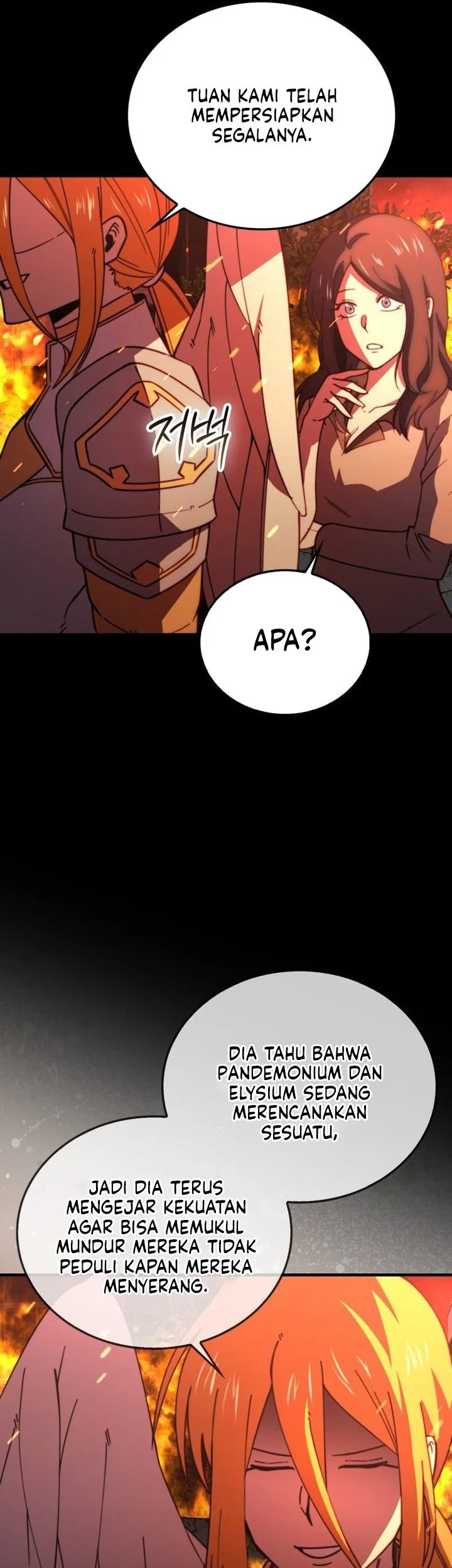 Demon Lord’s Martial Arts Ascension Chapter 167 Gambar 18