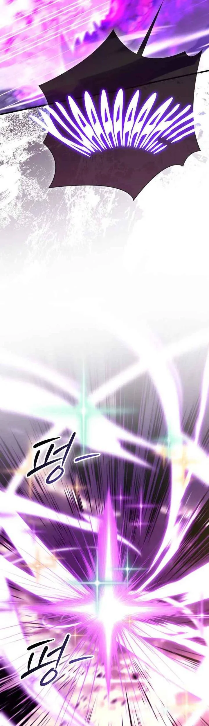 Demon Lord’s Martial Arts Ascension Chapter 172 Gambar 20