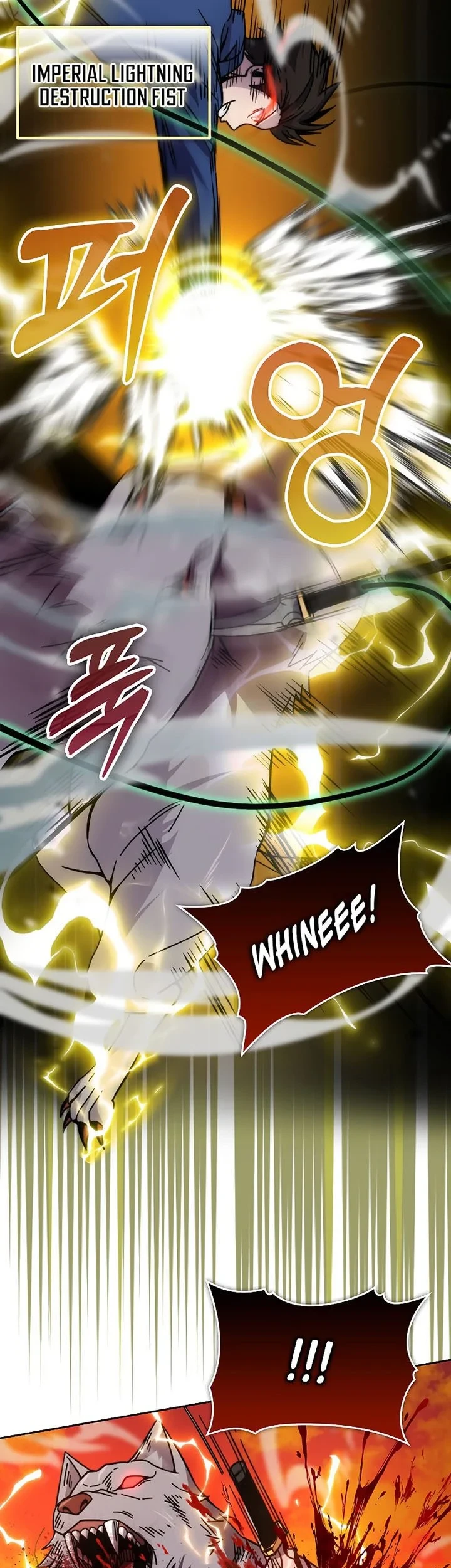 Demon Lord’s Martial Arts Ascension Chapter 32 Gambar 19