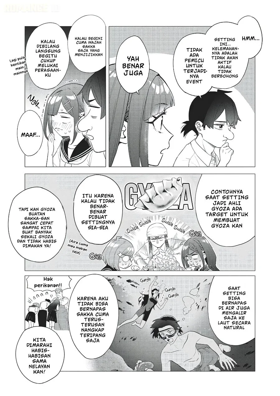 Deochi Mitaina Settei wo Fuyo Shite Kuru Henshuu no Aira-senpai Chapter 3 Gambar 8
