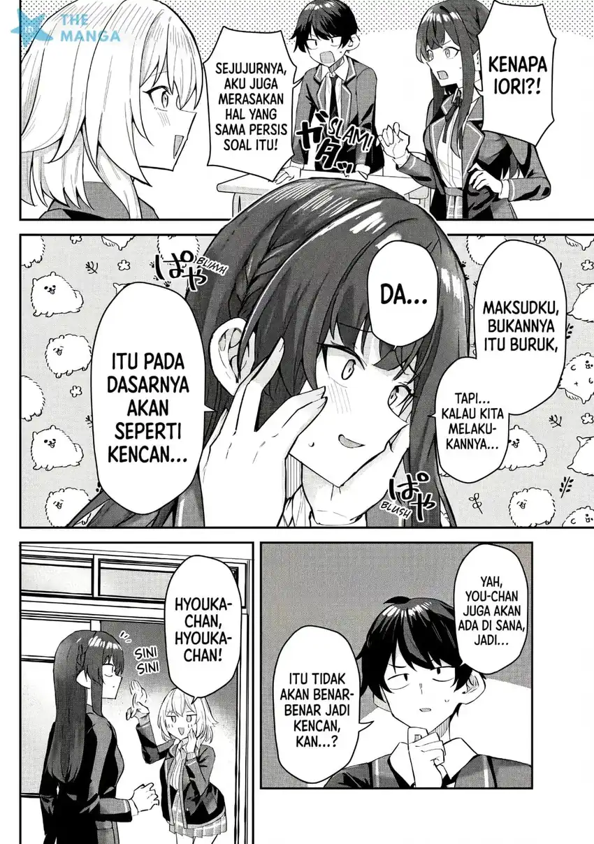 Deretai Kanojo no Uraomote Chapter 8 Gambar 7
