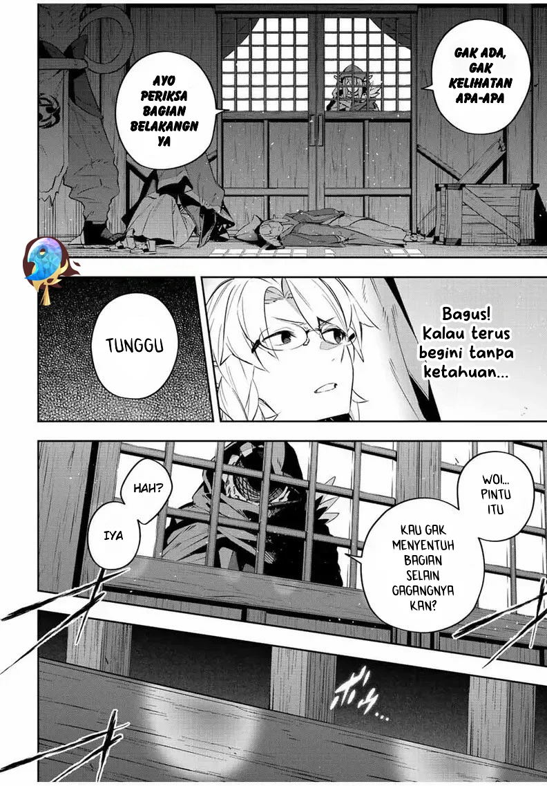 Destiny Unchain Online Chapter 28 Gambar 6