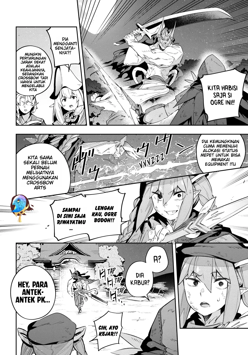 Destiny Unchain Online Chapter 29 Gambar 6