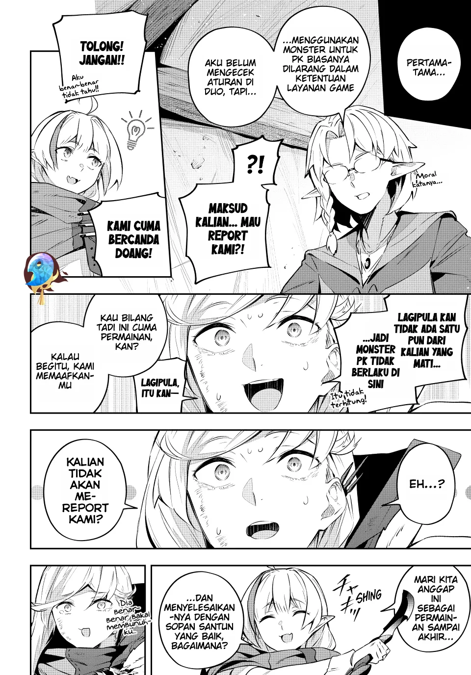 Destiny Unchain Online Chapter 31 Gambar 6