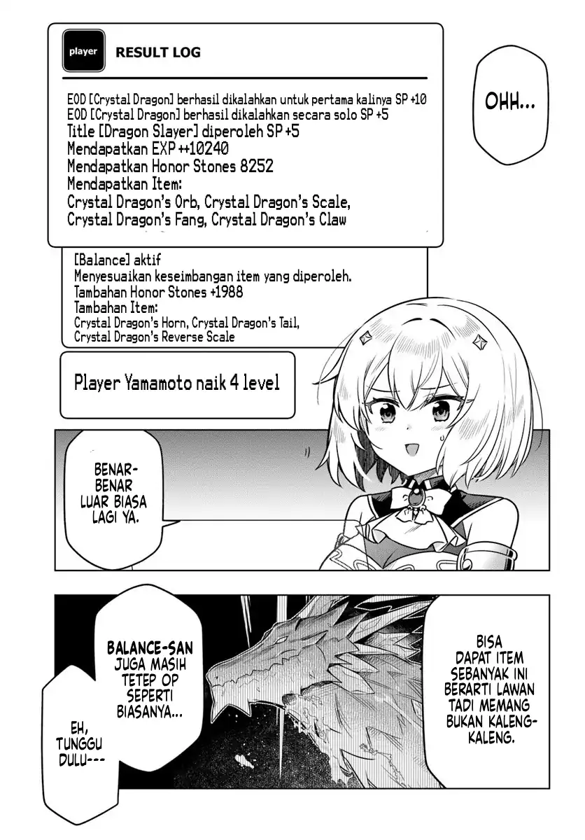 Desugemu ni Makikomareta Yamamoto-san, Kimama ni Gemu Baransu wo Hokai Saseru Chapter 10 Gambar 6