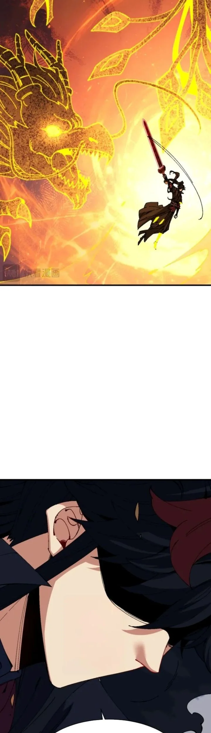 Devious Son Of Heaven Chapter 158 Gambar 12