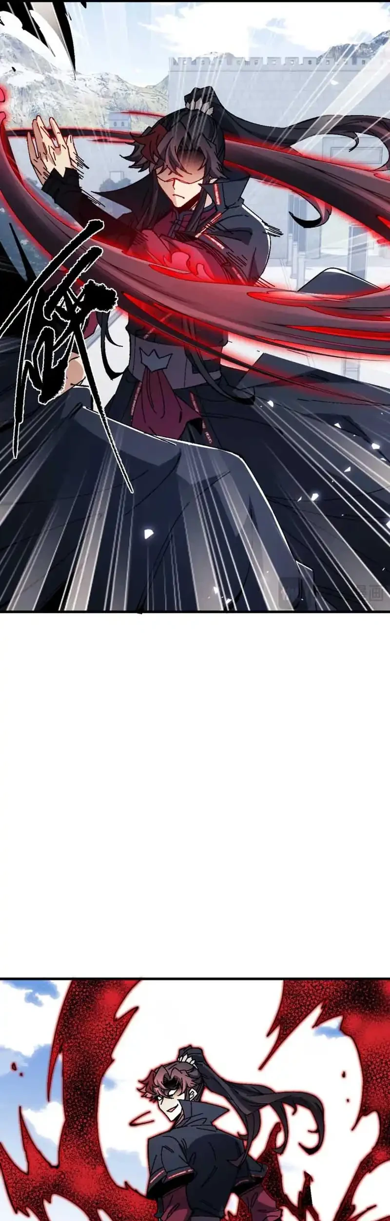 Devious Son Of Heaven Chapter 166 Gambar 14