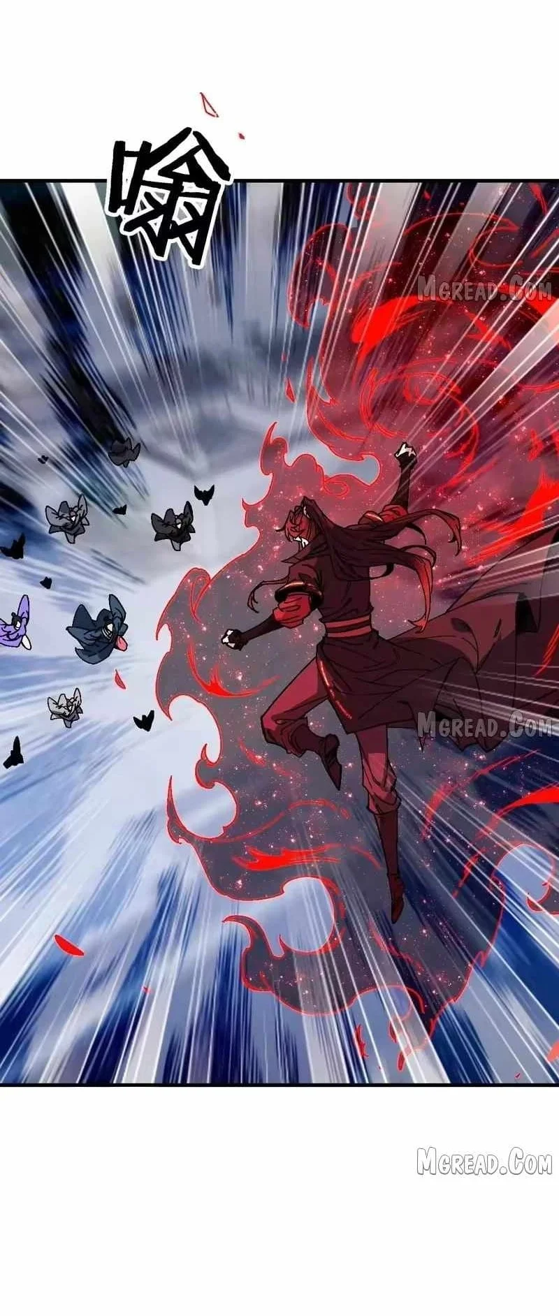 Devious Son Of Heaven Chapter 177 Gambar 14