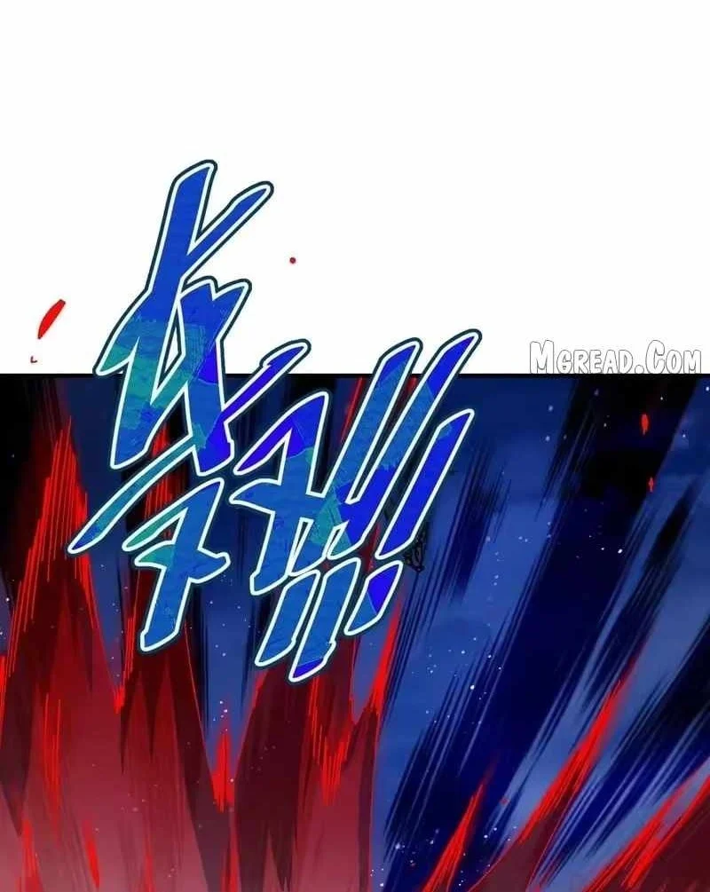 Devious Son Of Heaven Chapter 177 Gambar 15